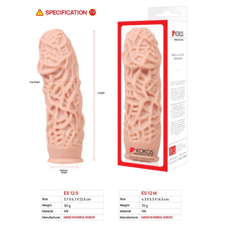 Насадка на член Kokos Extreme Sleeve ES.12 розмір M, потовщувальна, стимулюючий рельєф - фото №5