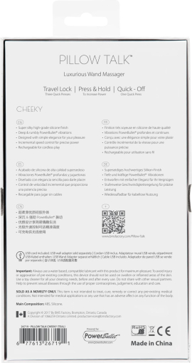 Розкішний вібромасажер PILLOW TALK - Cheeky Pink з кристалом Swarovsky, плавне підвищення потужності - фото №9