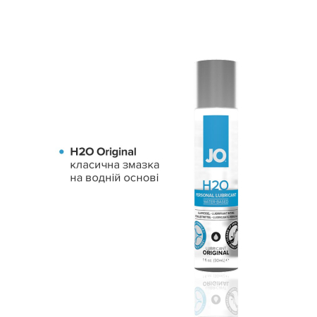 Набір JO Tri-Me Triple Pack — Classics (3?30 мл) водна, силіконова та смакова змазка - фото №2