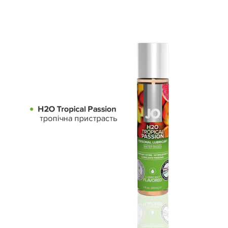 Набір JO Tri-Me Triple Pack — Flavors (3?30 мл) три різні смаки оральних змазок - фото №4