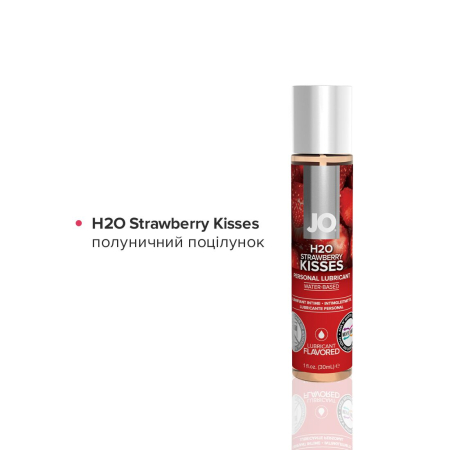 Набір JO Tri-Me Triple Pack — Flavors (3?30 мл) три різні смаки оральних змазок - фото №5