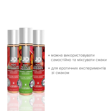 Набір JO Tri-Me Triple Pack — Flavors (3?30 мл) три різні смаки оральних змазок - фото №2