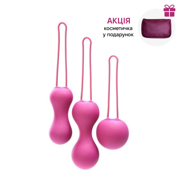 Набір вагінальних кульок Je Joue - Ami Fuchsia, діаметр 3,8-3,3-2,7см, вага 54-71-100гр + подарунок косметичка - фото