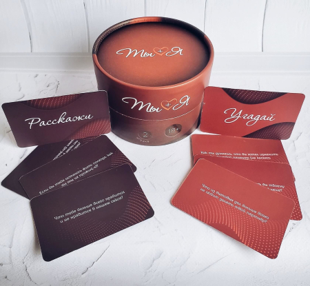 Еротична гра «Ты + Я» (RU) - фото №2