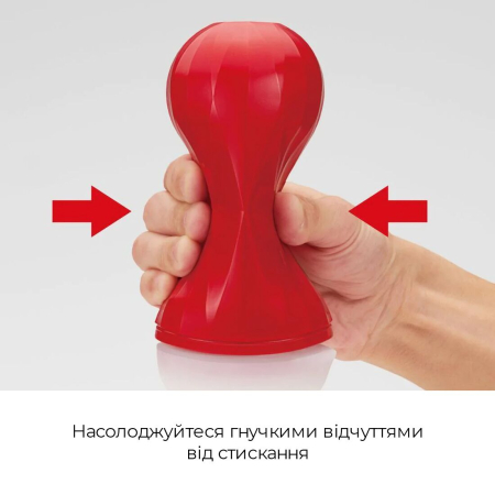 Мастурбатор Tenga Air-Tech Squeeze Strong, стискальний корпус, більш щільний вхід №4