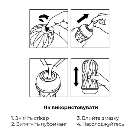 Мастурбатор Tenga Air-Tech Squeeze Strong, стискальний корпус, більш щільний вхід №5