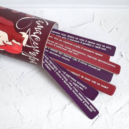 Еротична гра Правда або Дія (Камасутра) (UA) - фото №2