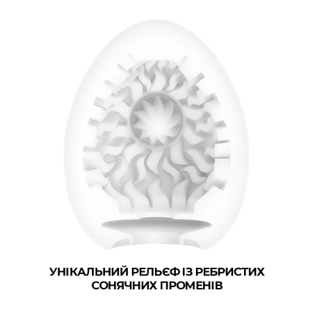 Мастурбатор-яйце Tenga Egg Shiny Pride Edition №3