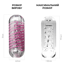 Мастурбатор Tenga Spinner 06 Brick з пружною стимулювальною спіраллю всередині - - фото №2