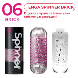 Мастурбатор Tenga Spinner 06 Brick з пружною стимулювальною спіраллю всередині - - фото №4