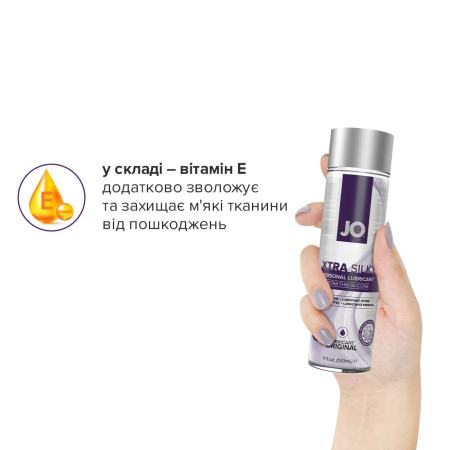 Лубрикант на силіконовій основі JO Xtra Silky Silicone (60 мл) - фото №4