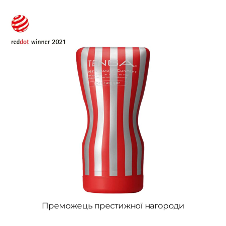 Мастурбатор Tenga Soft Case Cup (м’яка подушечка) стискуваний №3