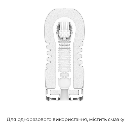 Мастурбатор Tenga Rolling Head Cup з інтенсивною стимуляцією головки - фото №7