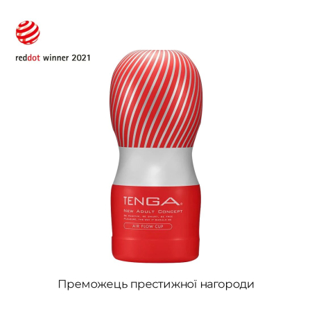 Мастурбатор Tenga Air Cushion Cup (24 повітряні камери всередині) №3