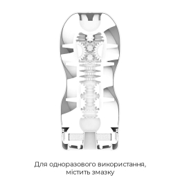 Мастурбатор Tenga Air Cushion Cup (24 повітряні камери всередині) - - фото №4