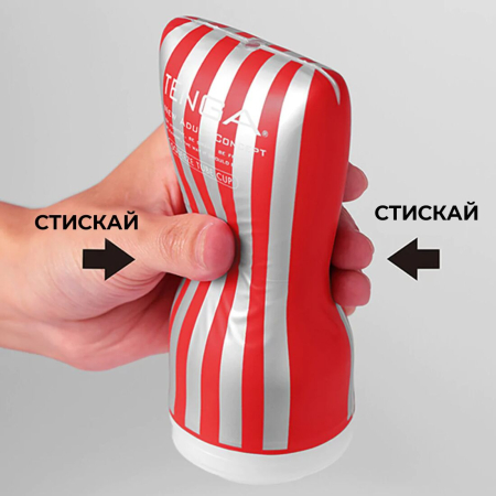 Мастурбатор Tenga Soft Case Cup (м’яка подушечка) Strong стискуваний №4