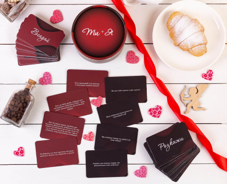 Еротична гра Ти + Я (UA) - фото №2