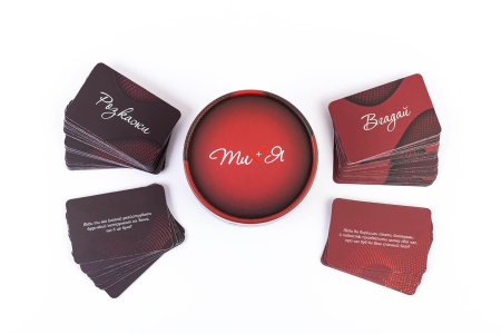 Еротична гра Ти + Я (UA) - фото №3