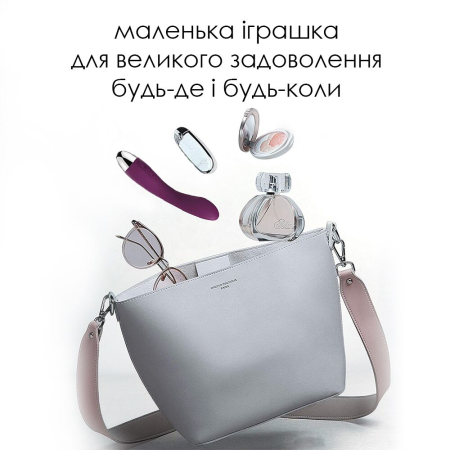 Вібратор для точки G з інтелектуальним режимом Svakom Amy Violet - фото №6