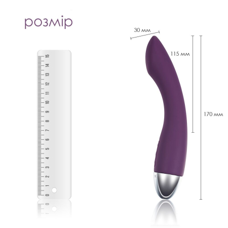 Вібратор для точки G з інтелектуальним режимом Svakom Amy Violet - фото №2