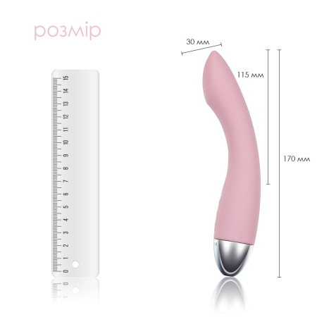 Вібратор для точки G з інтелектуальним режимом Svakom Amy Pale Pink - фото №2