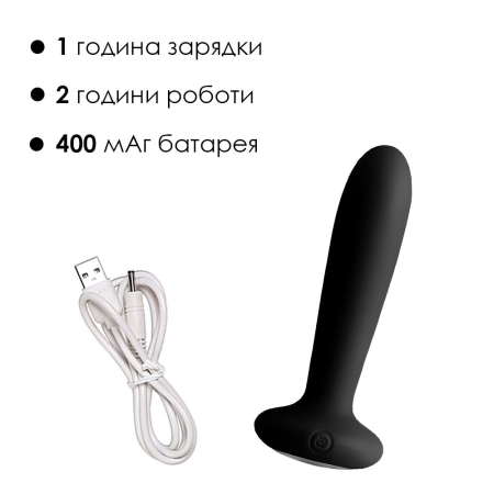 Анальна пробка з вібрацією та підігрівом, пульт ДК Svakom Primo Black - фото №5
