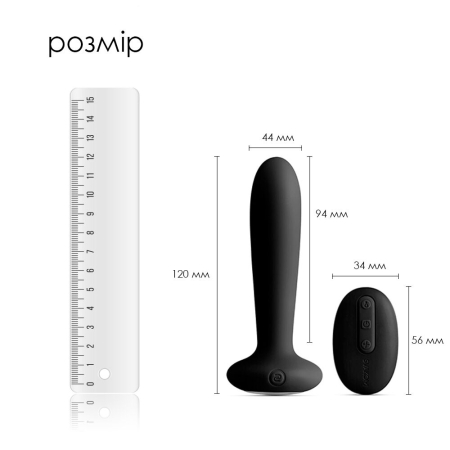 Анальна пробка з вібрацією та підігрівом, пульт ДК Svakom Primo Black - фото №2