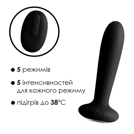Анальна пробка з вібрацією та підігрівом, пульт ДК Svakom Primo Black - фото №3