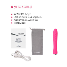 Вібратор із підігрівом Svakom Anya Plum Red - - фото №6