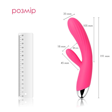 Інтелектуальний вібратор-кролик із підігрівом Svakom Angel Plum Red №2