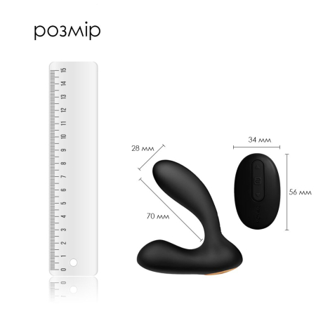 Масажер простати та вібратор точки G з пультом ДК Svakom Vick Black - фото №2