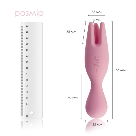 Подвійний вібратор для чутливих зон Svakom Nymph Pale Pink №2