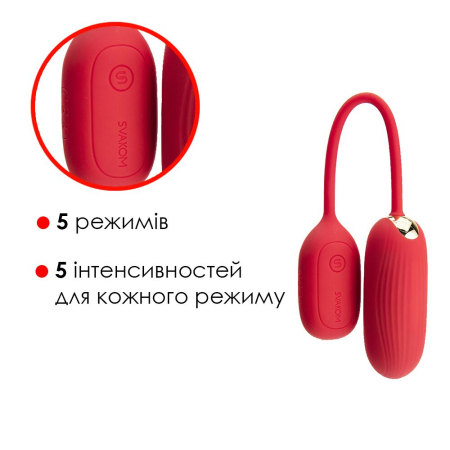 Віброяйце Svakom Muse Red №4