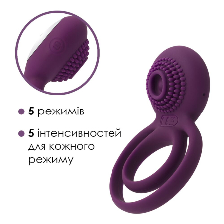 Подвійне ерекційне кільце з вібрацією Svakom Tammy Violet - фото №3