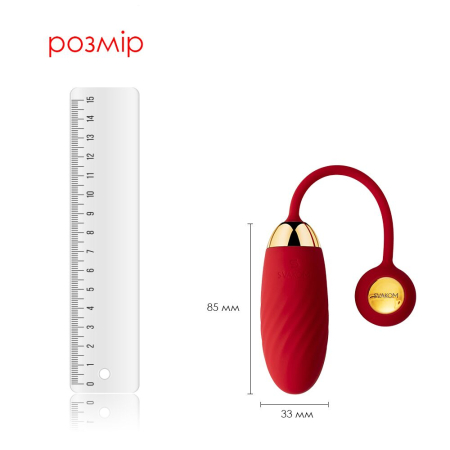 Інтерактивне віброяйце Svakom Ella Neo №3