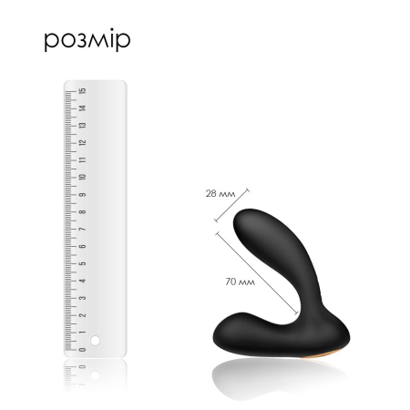 Інтерактивний масажер простати та вібратор точки G Svakom Vick Neo - фото №3