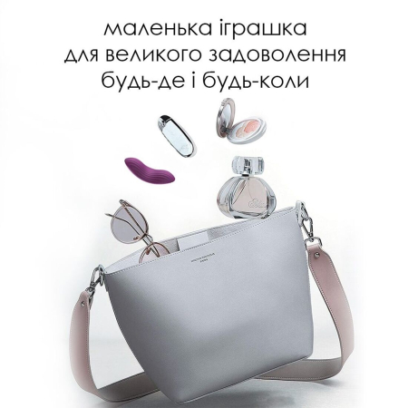 Смарт-вібратор у трусики Svakom Edeny з трусиками - фото №9