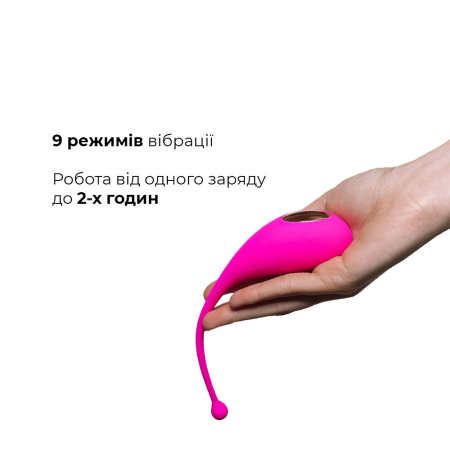 Смарт-віброяйце Adrien Lastic Palpitation Pink з глибокою вібрацією - фото №5