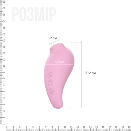 Вакуумний стимулятор Adrien Lastic Revelation Pink, режим Boost - фото №2