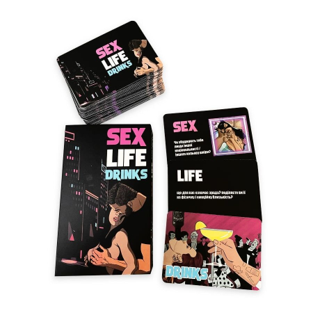 Настільна гра SEX LIFE DRINKS №4