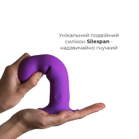 Двошаровий ділдо з вібрацією Adrien Lastic Hitsens 3 Purple, відмінно для страпона, діаметр 4 см, до - фото №3