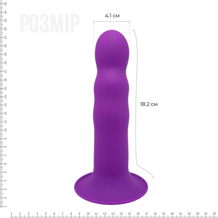 Двошаровий ділдо з вібрацією Adrien Lastic Hitsens 3 Purple, відмінно для страпона, діаметр 4 см, до - фото №2