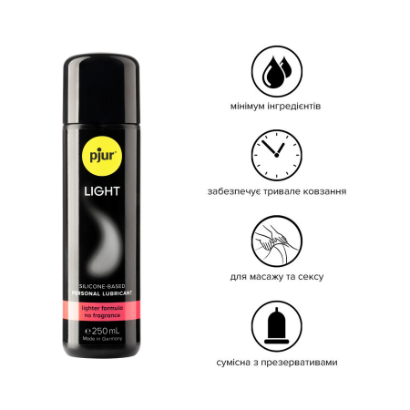 Силіконова змазка pjur Light 250 мл найрідкіша, 2в1 для сексу та масажу - фото №2