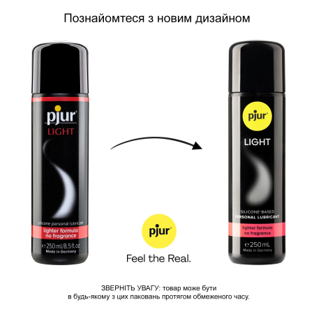 Силіконова змазка pjur Light 250 мл найрідкіша, 2в1 для сексу та масажу - фото №3