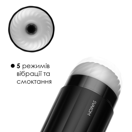 Інтерактивний смарт-мастурбатор із вібрацією та посмоктуванням Svakom Sam Neo - фото №4