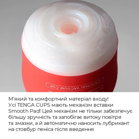 Мастурбатор Tenga Rolling Head Cup Strong з інтенсивною стимуляцією головки - фото №5