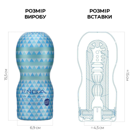 Мастурбатор Tenga Deep Throat Cup Extra Cool з охолоджувальним лубрикантом (глибоке горло) - фото №2