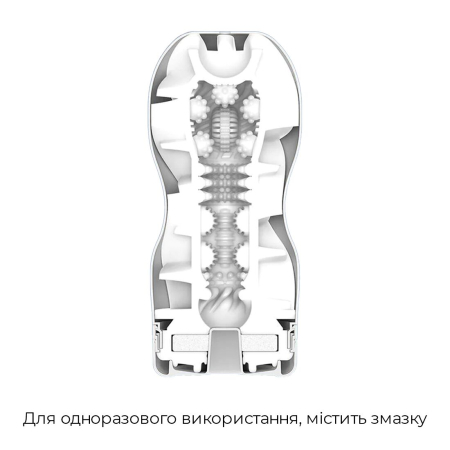 Мастурбатор Tenga Premium Air Flow Cup, 24 повітряні камери всередині - фото №5