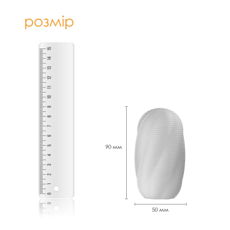 Яйце-мастурбатор Svakom Hedy X- Experience - фото №2