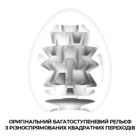 Мастурбатор-яйце Tenga Egg Boxy з геометричним рельєфом - фото №3